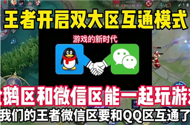 澳门今晚9点35分开什么号码-港彩二四六天天彩资料怎么跨区组队